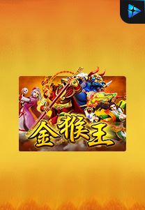 Bocoran RTP Golden MOnkey King di Bukti Jackpot Bento188 Situs Slot Gacor