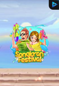 Bocoran RTP Songkran Festiverl di Bukti Jackpot Bento188 Situs Slot Gacor