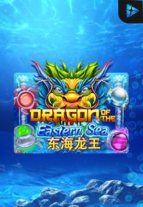 Bocoran RTP Dragon Of The Eastern Sea di Bukti Jackpot Bento188 Situs Slot Gacor