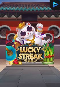 Bocoran RTP lucky streak di Bukti Jackpot Bento188 Situs Slot Gacor