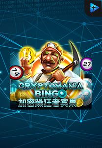 Bocoran RTP Cryptomania Bingo di Bukti Jackpot Bento188 Situs Slot Gacor