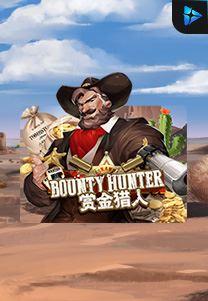 Bocoran RTP BOUNTY HUNTER di Bukti Jackpot Bento188 Situs Slot Gacor