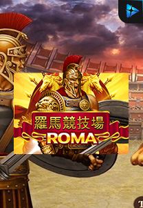 Bocoran RTP Roma di Bukti Jackpot Bento188 Situs Slot Gacor