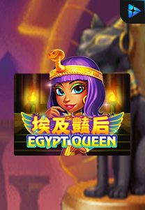 Bocoran RTP Egypt Queen di Bukti Jackpot Bento188 Situs Slot Gacor